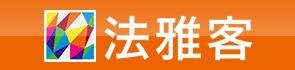 SOUL藍芽防水運動耳機法雅客賣場