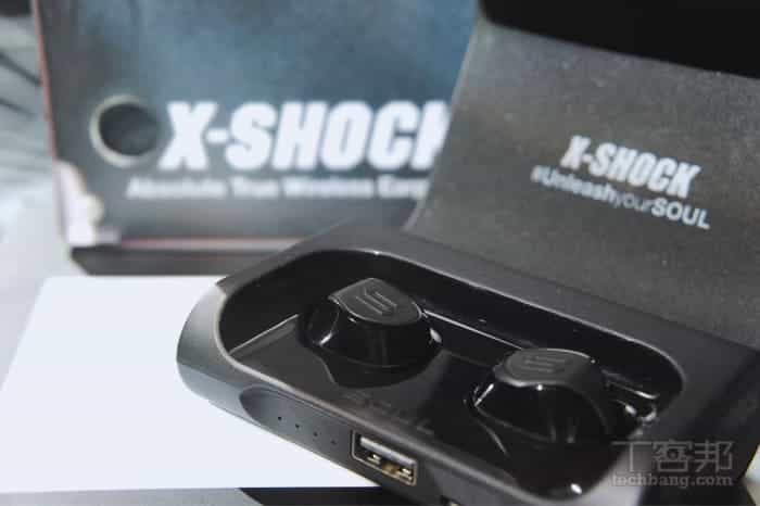 【開箱】SOUL 旗艦真藍牙耳機 X-SHOCK 試聽