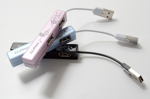 CLiPtec Ezee USB Hub集線器