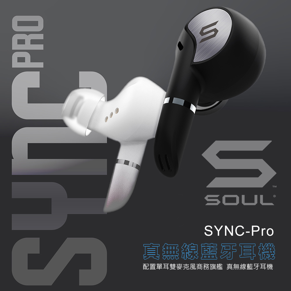Soul sync pro online true wireless