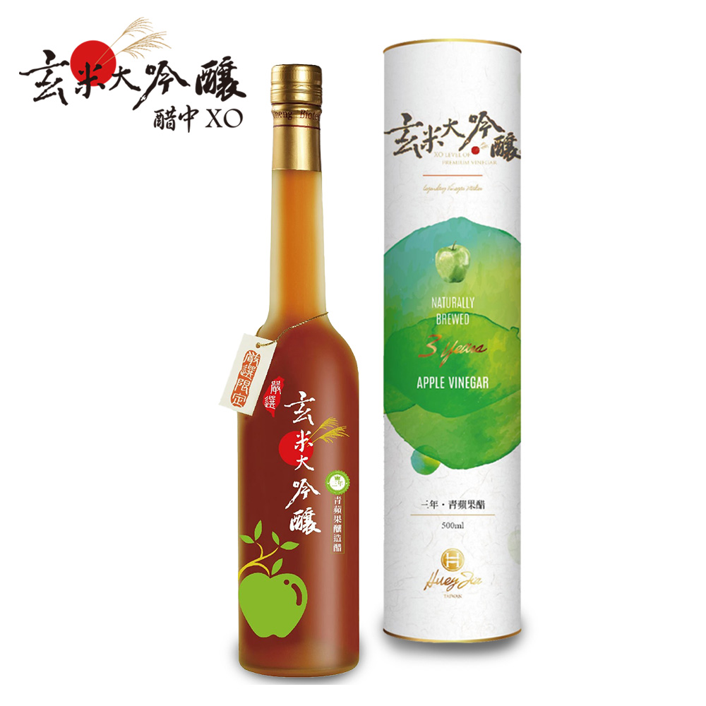 送料込】 【未開封】梅酒 UMESHU X.O THE 未開封】梅酒 AMBER AMBER